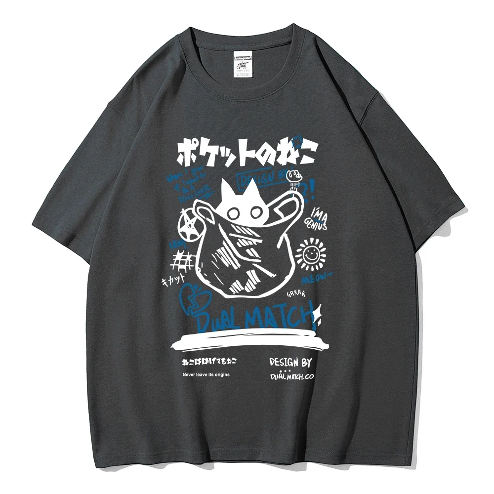 Men Women Cartoon T-Shirts Summer Harajuku Kawaii Cat Printed Short Sleeve Tees Couple Streetwear Loose Clothes Y2K Tops