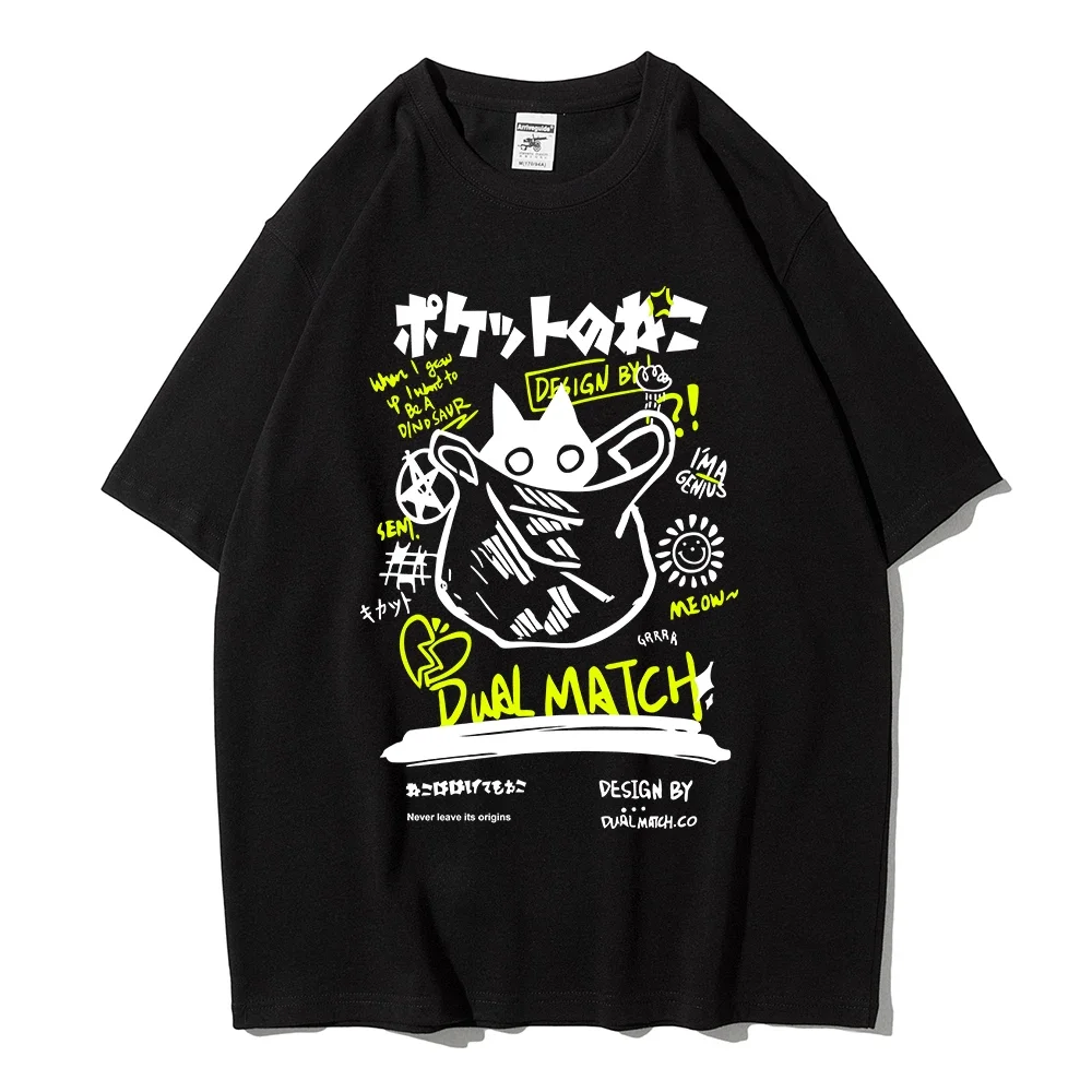 Men Women Cartoon T-Shirts Summer Harajuku Kawaii Cat Printed Short Sleeve Tees Couple Streetwear Loose Clothes Y2K Tops