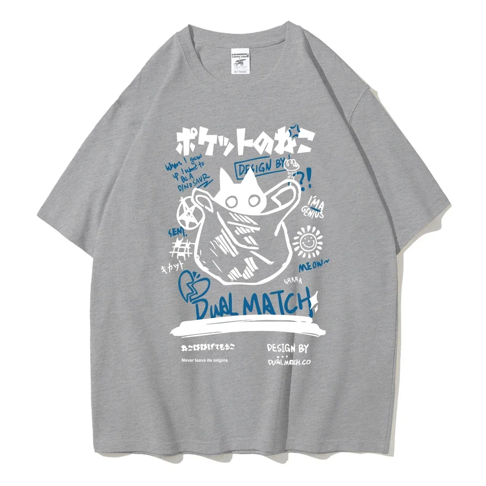 Men Women Cartoon T-Shirts Summer Harajuku Kawaii Cat Printed Short Sleeve Tees Couple Streetwear Loose Clothes Y2K Tops