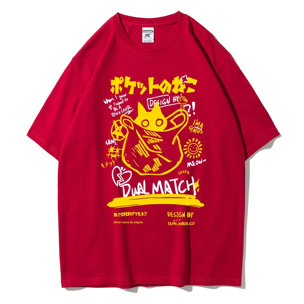 Men Women Cartoon T-Shirts Summer Harajuku Kawaii Cat Printed Short Sleeve Tees Couple Streetwear Loose Clothes Y2K Tops