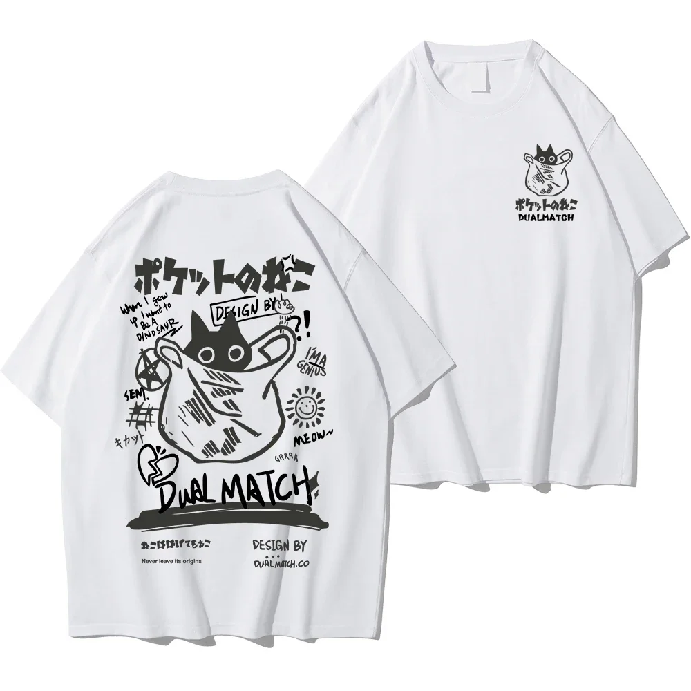 Men Women Cartoon T-Shirts Summer Harajuku Kawaii Cat Printed Short Sleeve Tees Couple Streetwear Loose Clothes Y2K Tops