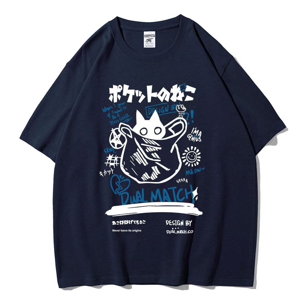 Men Women Cartoon T-Shirts Summer Harajuku Kawaii Cat Printed Short Sleeve Tees Couple Streetwear Loose Clothes Y2K Tops