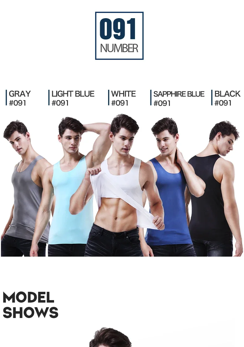 Men's vest, ice-silk seamless fitness tight breathable underwear, youth sports hurdles sleeveless base undershirt