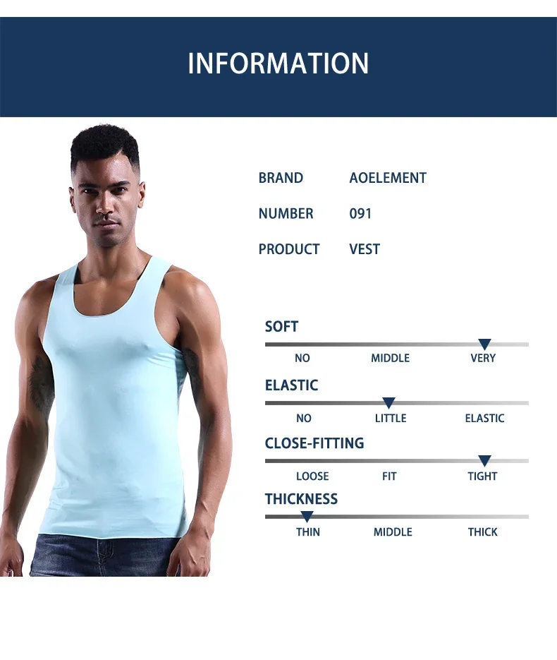 Men's vest, ice-silk seamless fitness tight breathable underwear, youth sports hurdles sleeveless base undershirt