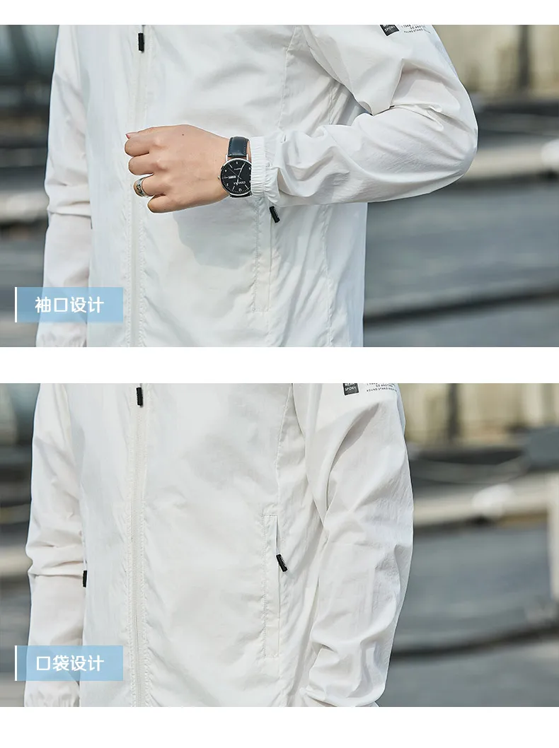 2025Summer Hooded Jacket Men Women Waterproof Sun Protection Clothing Fishing Hunting Clothes Quick Dry Skin Windbreaker