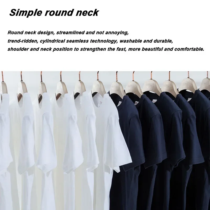 Men's T-shirt High Quality Cotton Blend Funny I‘m Thinking Printed Casual Loose Streetwear Cool Men T Shirt O-neck Male Top Tees