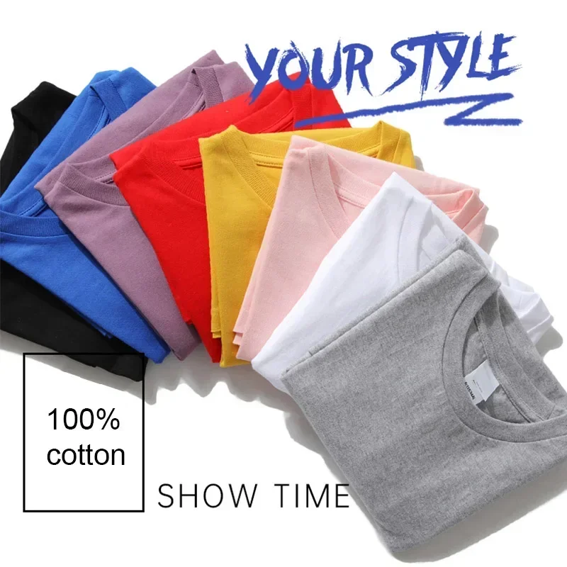 Men's T-shirt High Quality Cotton Blend Funny I‘m Thinking Printed Casual Loose Streetwear Cool Men T Shirt O-neck Male Top Tees