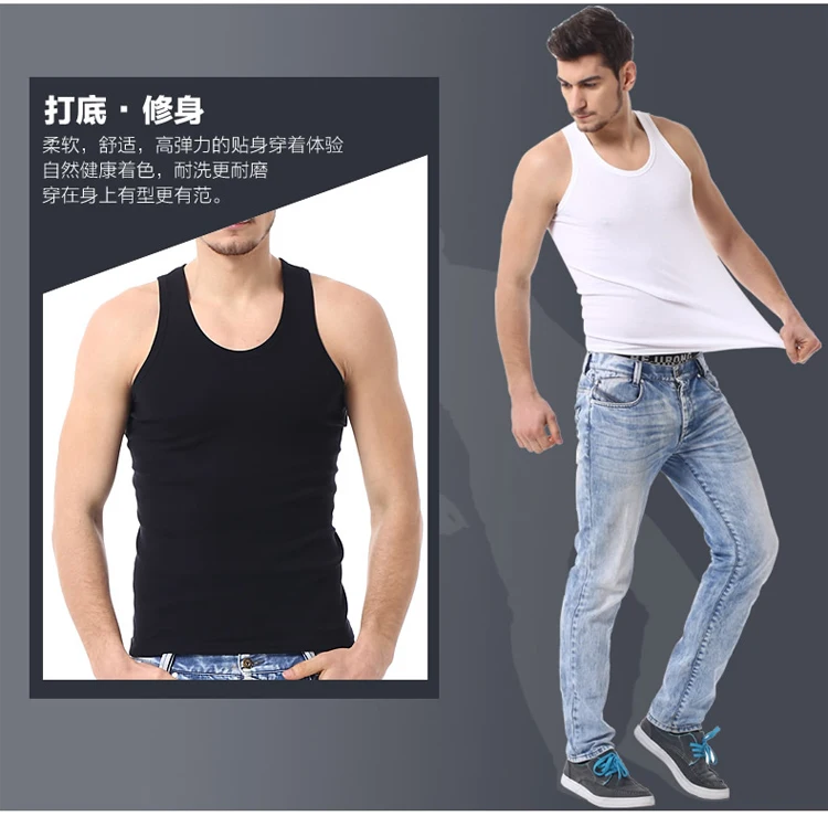 1/3/5 Piece Men's Four Season Pure Cotton Slim Fit Versatile Vest Round Neck Sports Fitness Base Shirt Sleeveless Casual Top