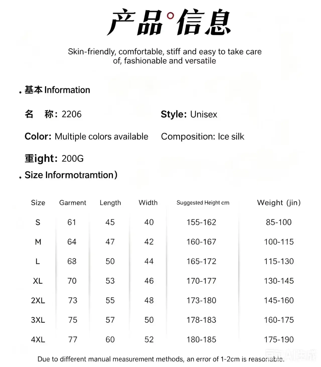Men's Summer High-End Golf Short-Sleeved Polo Shirt with Collar,Solid Color,Breathable,Office Casual,High-Quality Men's Clothing