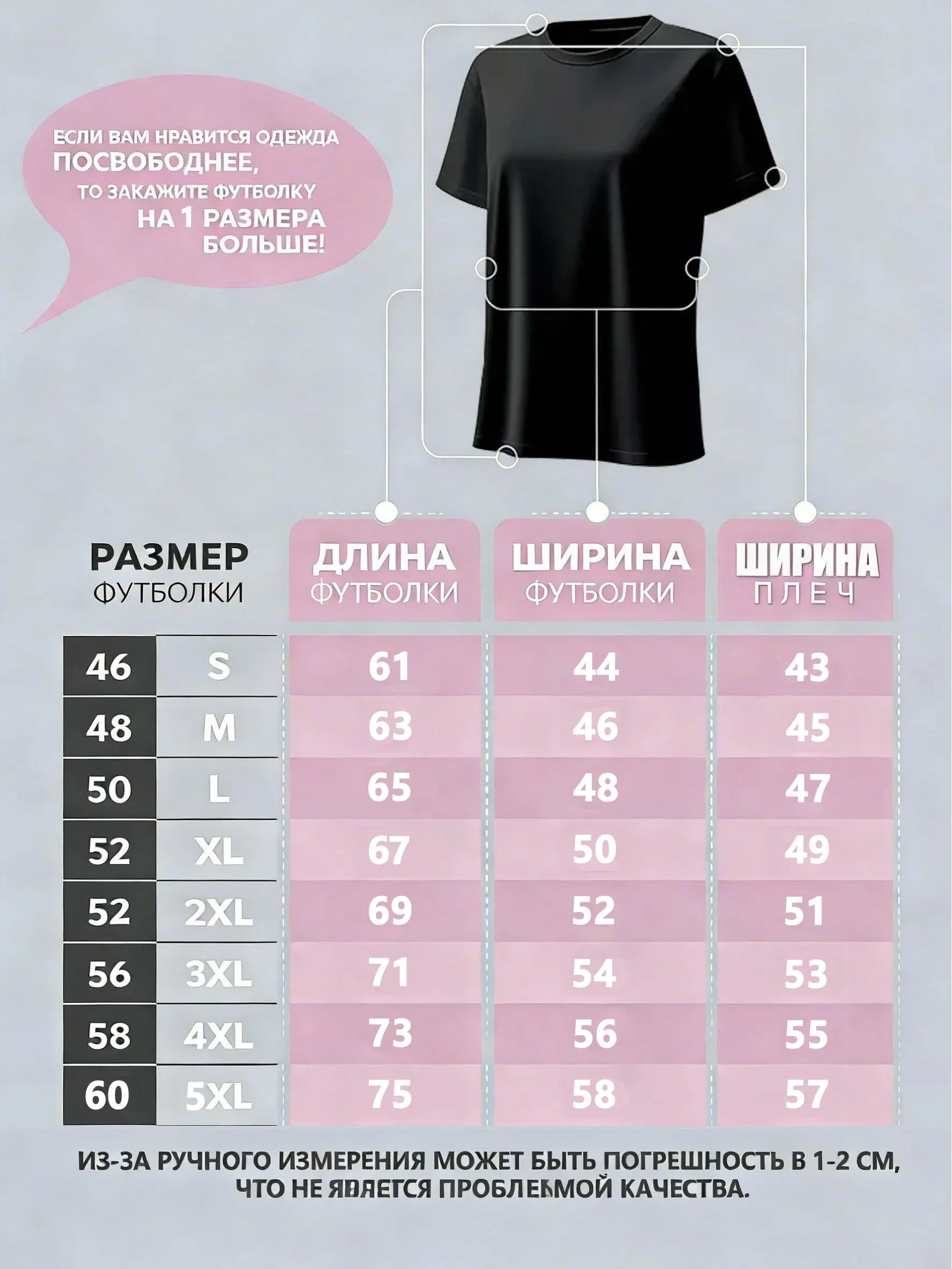 Gallery Dept Short Sleeve Letter Printed 2026 New American Casual Street Cotton Large T-shirt Trendy Hot Sale