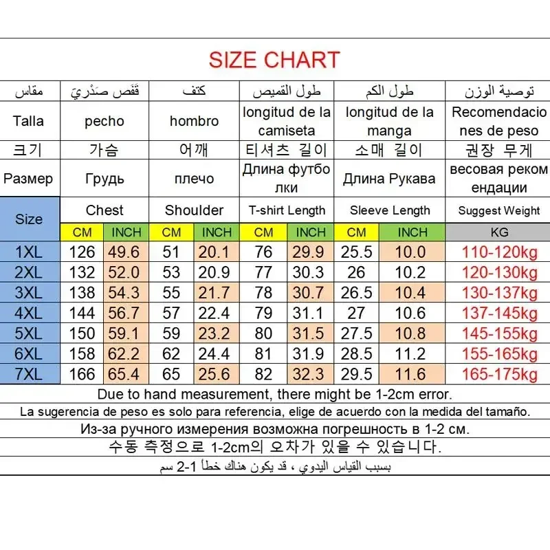 Men's Plus Size Cotton T-Shirt 1XL-7XL Oversized Short-sleeved Tees 110-180kg Summer Running Gym Top Fashion Shirt Male Clothes