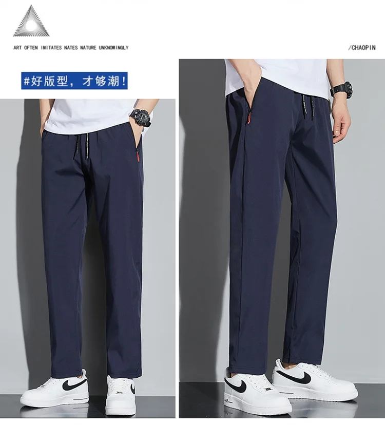 Men's Casual Pants Business Stretch Slim Fit Elastic Waist Jogger Korean Classic Blue Black Gray Male Brand Trousers