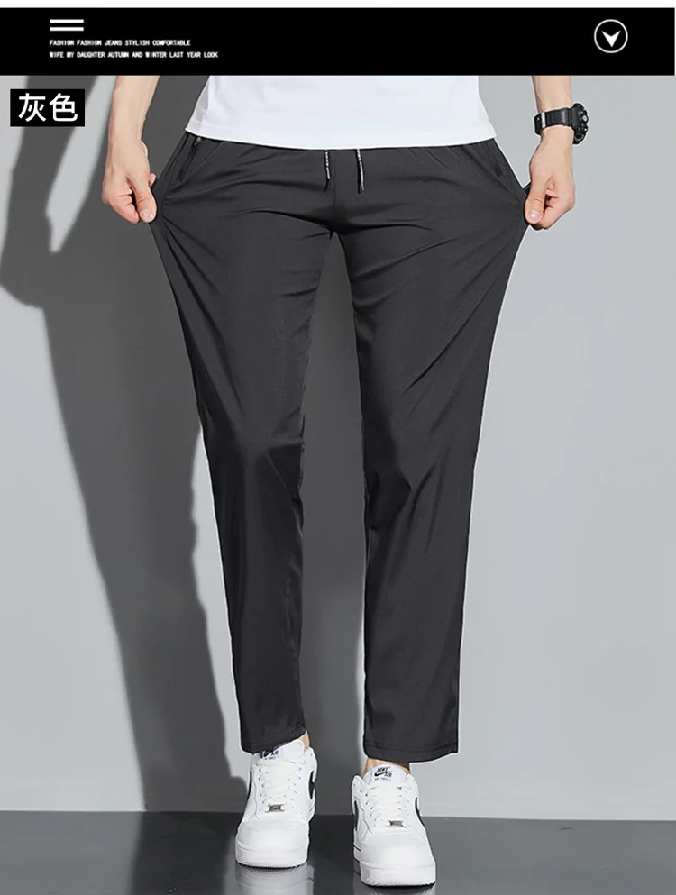 Men's Casual Pants Business Stretch Slim Fit Elastic Waist Jogger Korean Classic Blue Black Gray Male Brand Trousers
