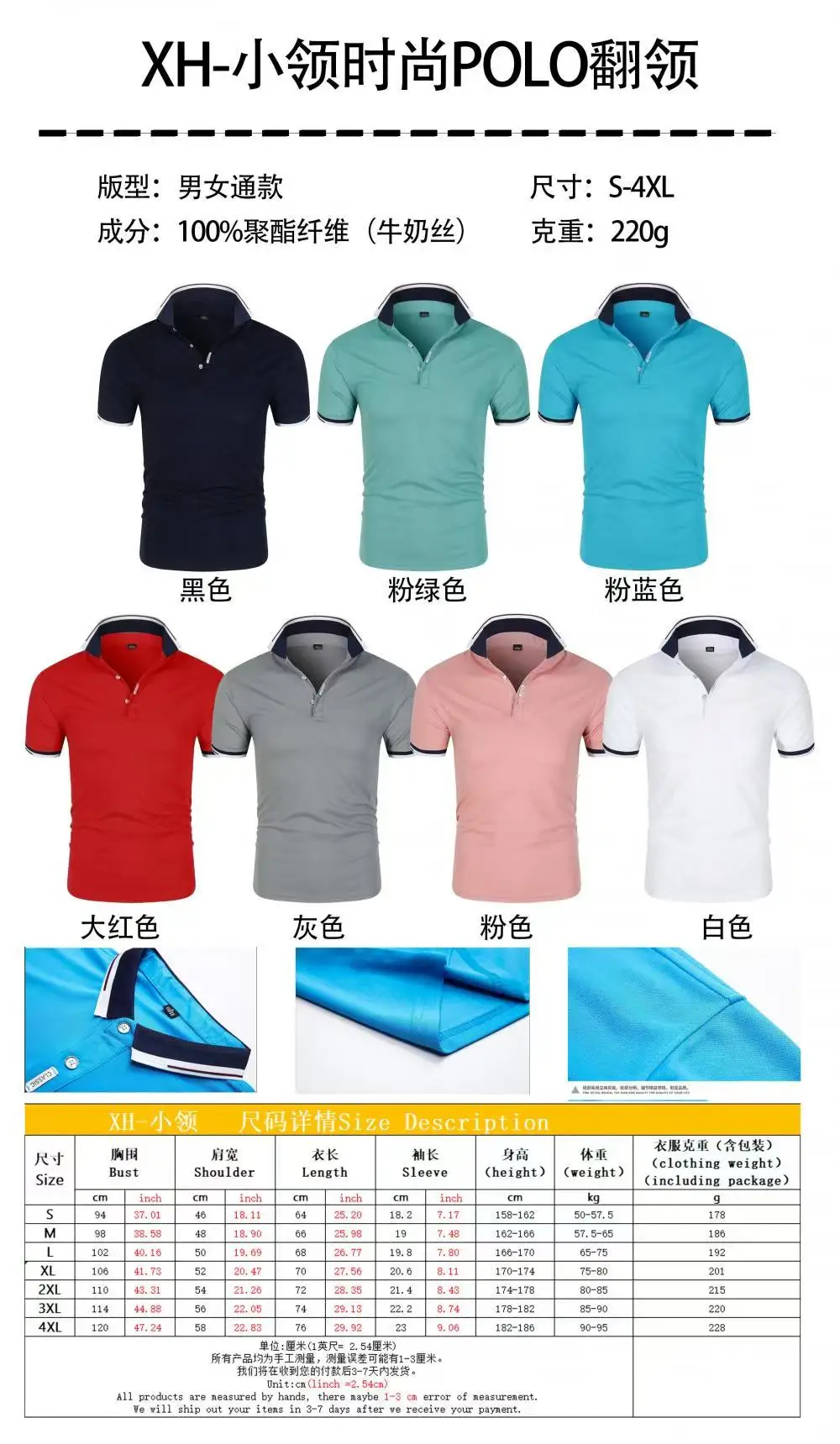 2025 Summer New Men's Lapel Anti-pillin Polo Shirt Printing Short Sleeve Casual Business Fashion Slim Fit Polo Shirt for Men