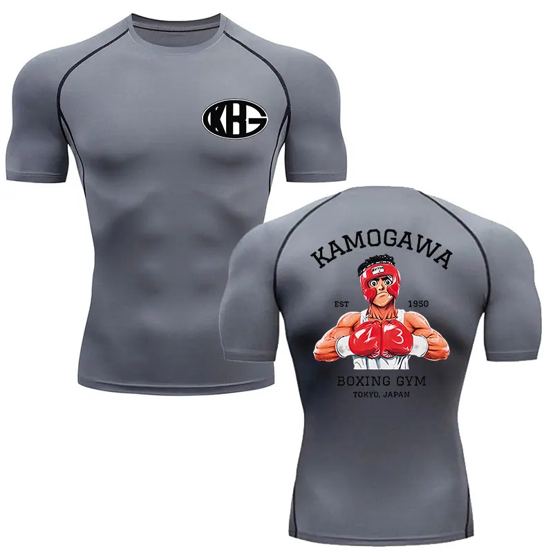 Anime Hajime Compression Shirt Men Short Running T Shirt Gym Sports Top Quick Dry Breathable Fitness Sportswear Bodybuilding Tee