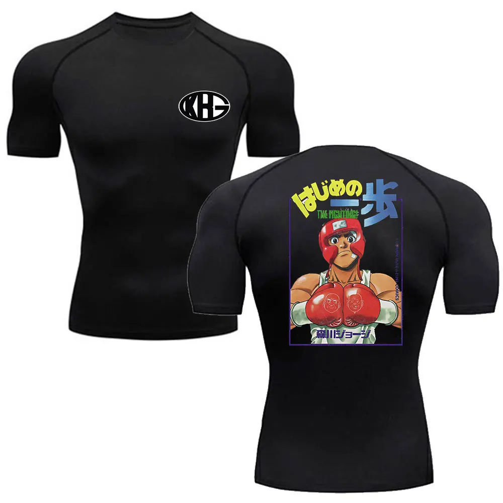 Anime Hajime Compression Shirt Men Short Running T Shirt Gym Sports Top Quick Dry Breathable Fitness Sportswear Bodybuilding Tee