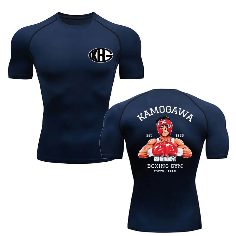 Anime Hajime Compression Shirt Men Short Running T Shirt Gym Sports Top Quick Dry Breathable Fitness Sportswear Bodybuilding Tee