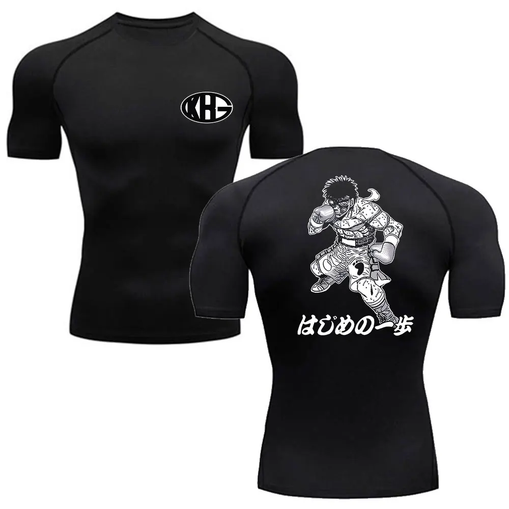 Anime Hajime Compression Shirt Men Short Running T Shirt Gym Sports Top Quick Dry Breathable Fitness Sportswear Bodybuilding Tee