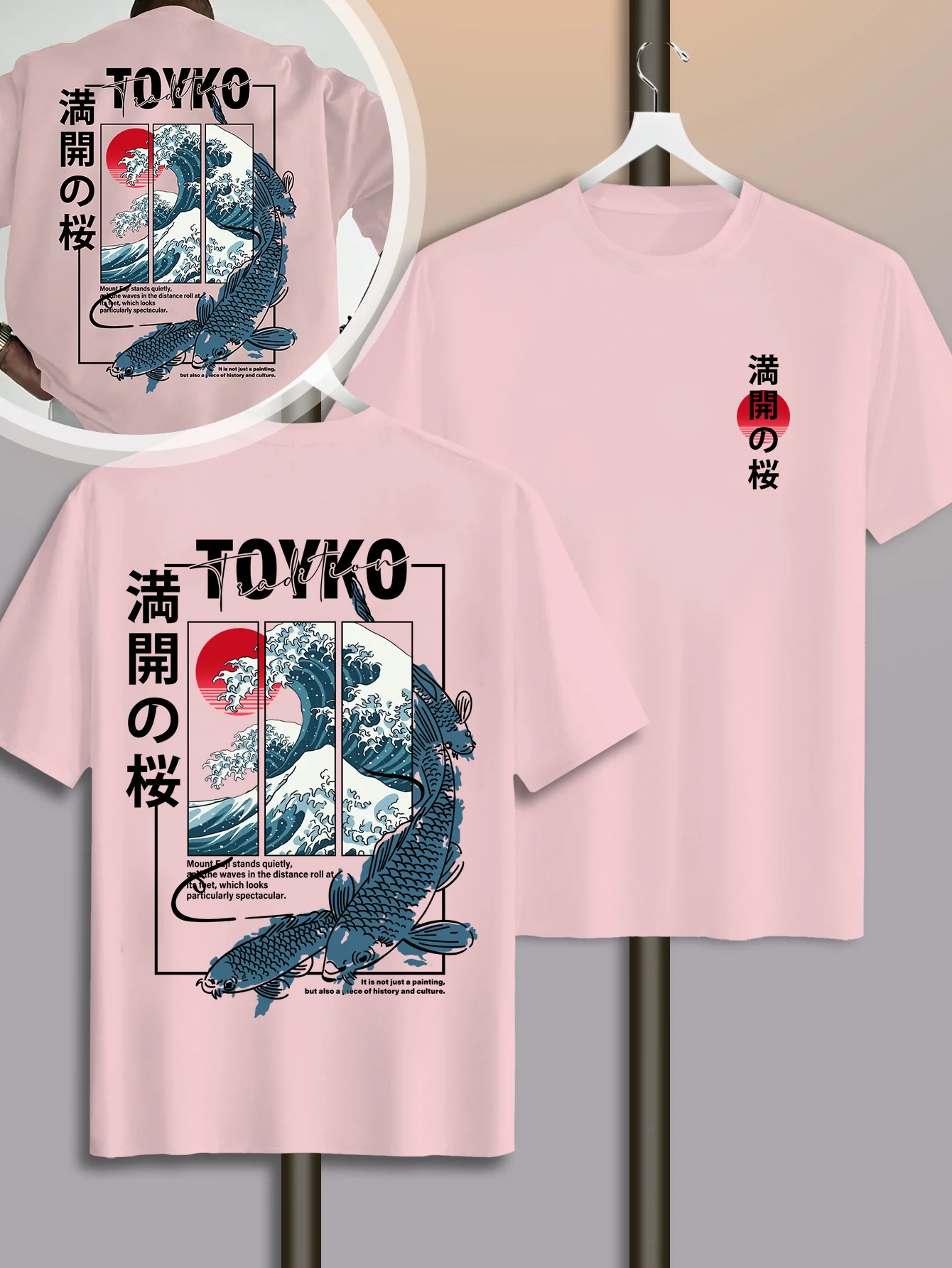 Men Japanese-style Trendy Pattern Loose Summer New T-shirt 100% Pure Cotton Soft Material Versatile Comfortable and Breathable