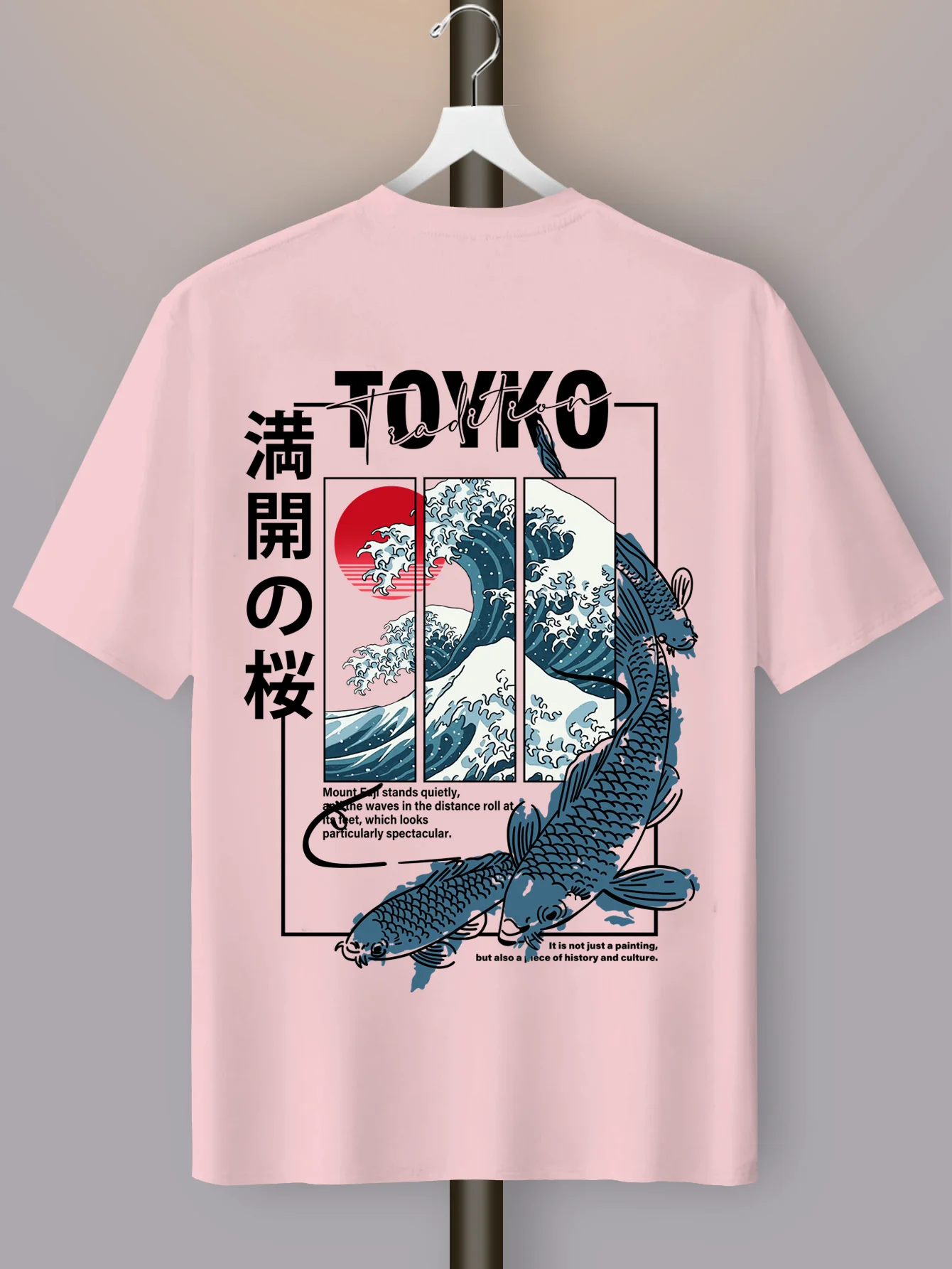 Men Japanese-style Trendy Pattern Loose Summer New T-shirt 100% Pure Cotton Soft Material Versatile Comfortable and Breathable