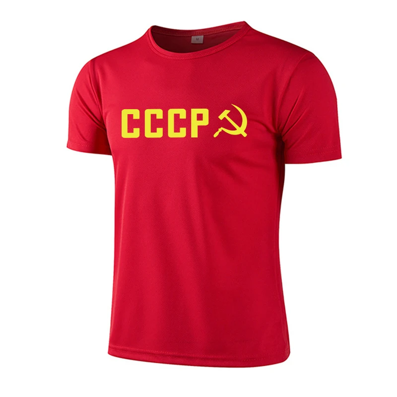 CCCP Print Men's Training T-shirt Summer Daily Sports Workout Short Sleeve Quick-dry Top Male Outdoor Gym Fitness Running Tees