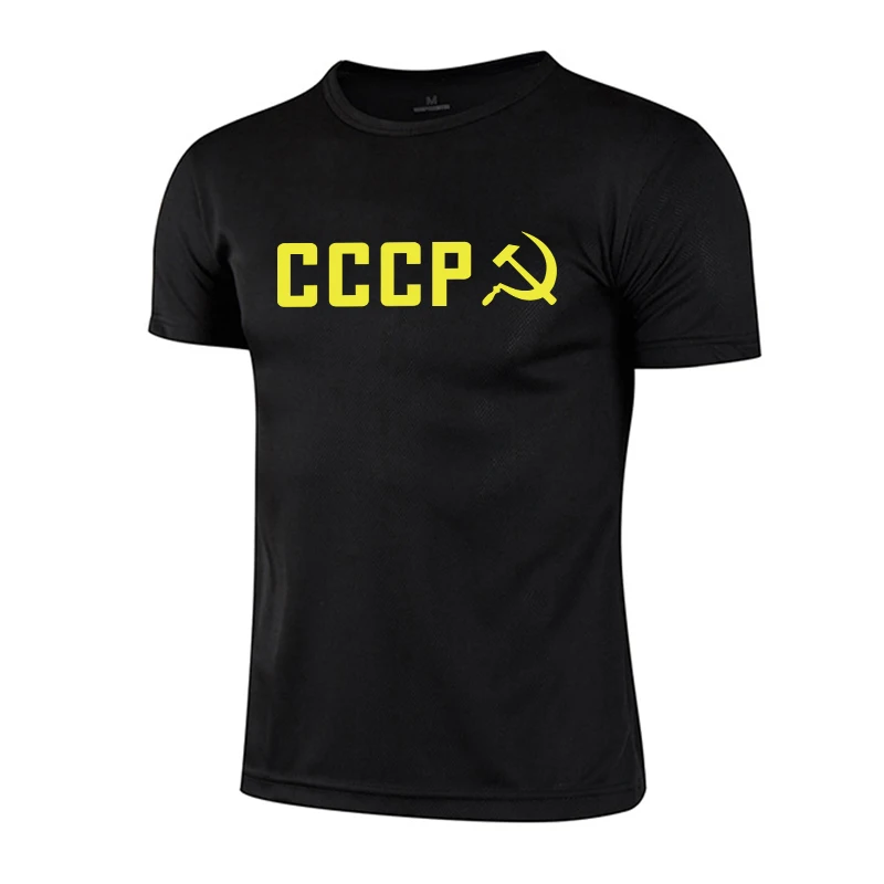 CCCP Print Men's Training T-shirt Summer Daily Sports Workout Short Sleeve Quick-dry Top Male Outdoor Gym Fitness Running Tees