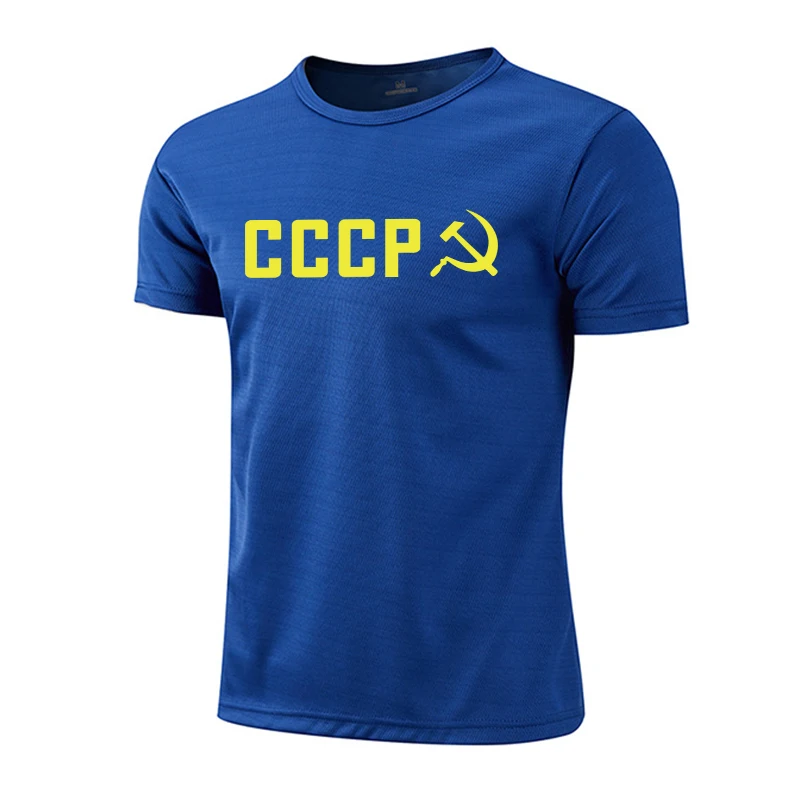CCCP Print Men's Training T-shirt Summer Daily Sports Workout Short Sleeve Quick-dry Top Male Outdoor Gym Fitness Running Tees