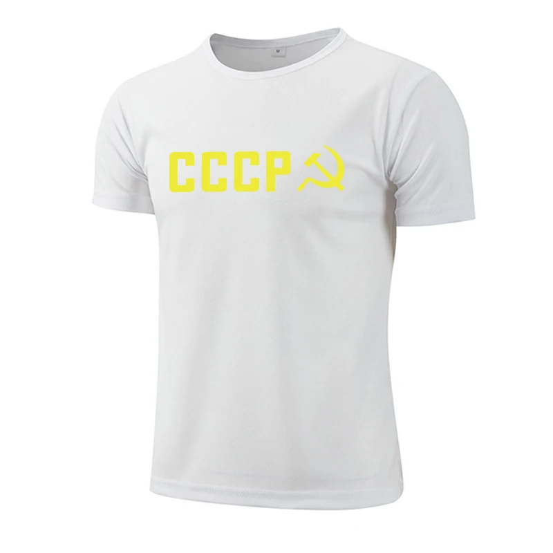 CCCP Print Men's Training T-shirt Summer Daily Sports Workout Short Sleeve Quick-dry Top Male Outdoor Gym Fitness Running Tees