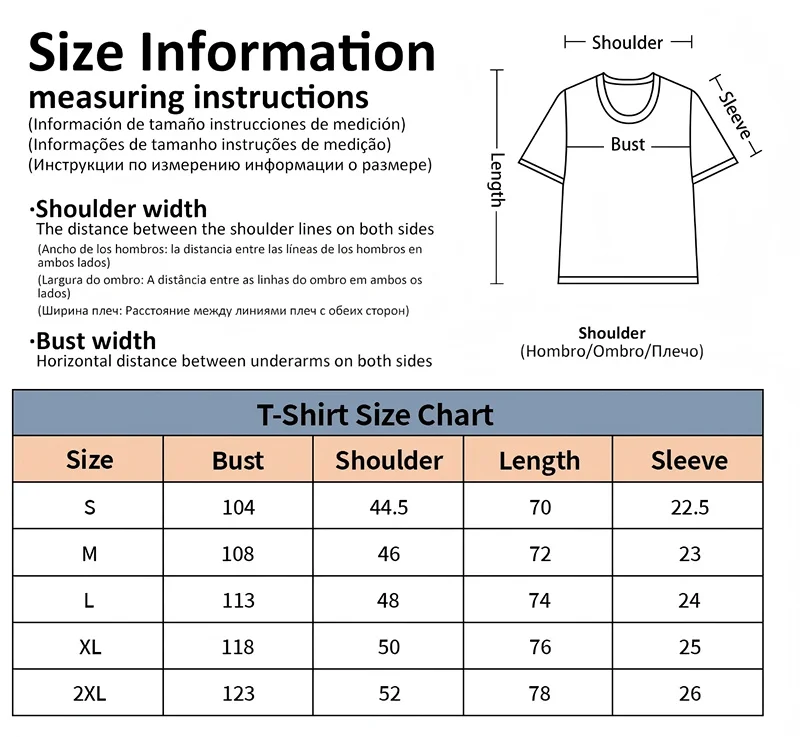 Men Short Sleeve Tshirt Printing Unisex Tee Summer Street Quick Dry Breathable Loose O-neck Sports Top