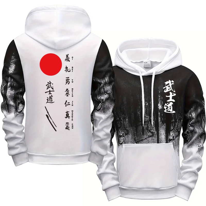 Hot Sales Mens Tracksuit Print Splash-ink Hooded Sweatshirts Sports Jogging Mens Clothing Street Casual Single Piece Tops Pants