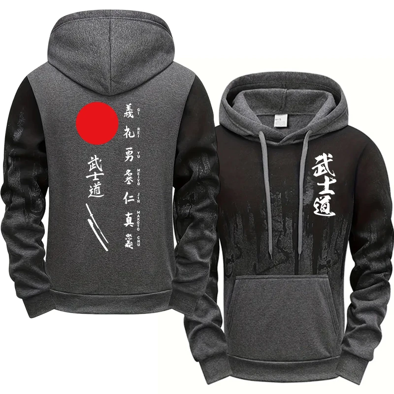 Hot Sales Mens Tracksuit Print Splash-ink Hooded Sweatshirts Sports Jogging Mens Clothing Street Casual Single Piece Tops Pants
