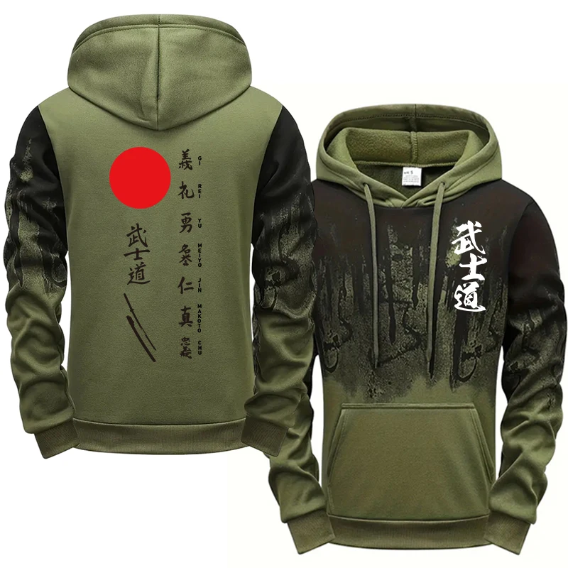 Hot Sales Mens Tracksuit Print Splash-ink Hooded Sweatshirts Sports Jogging Mens Clothing Street Casual Single Piece Tops Pants