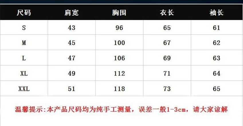 New Men's and Women's Autumn and Winter Fleece Hoodie Murder Drones Print Foreign Trade Leisure Sports Hoodie Trendy Men's Y2K