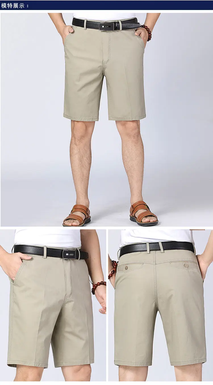 100% Cotton Shorts Men Knee Length Boardshorts Classic Brand Comfortable Clothing Beach Shorts Male Short Trousers