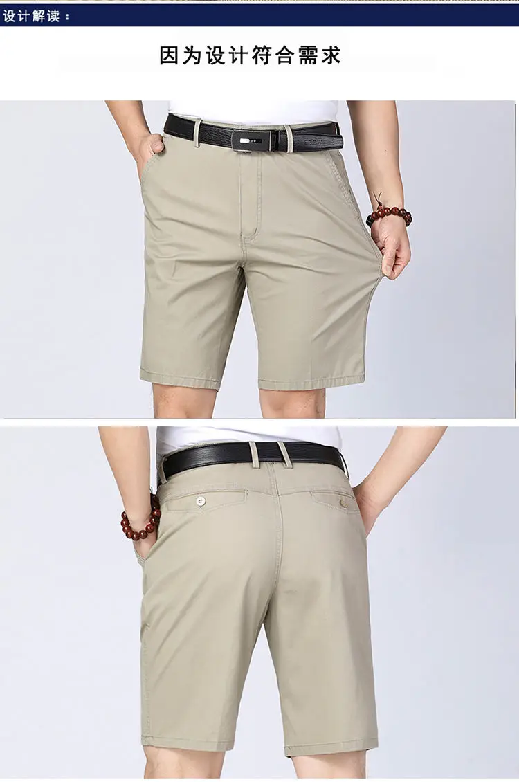 100% Cotton Shorts Men Knee Length Boardshorts Classic Brand Comfortable Clothing Beach Shorts Male Short Trousers