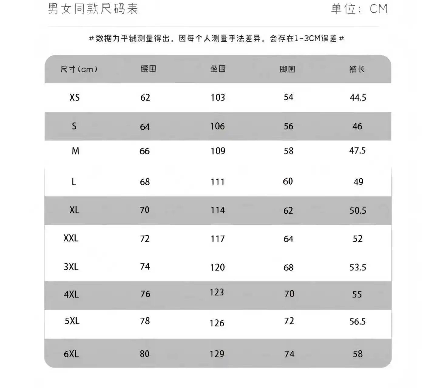 Men Funny Fake Two Piece Boardshorts Optical Illusion Thong Print Beach Shorts Novelty Hilarious Swim Trunks for Summer Holiday