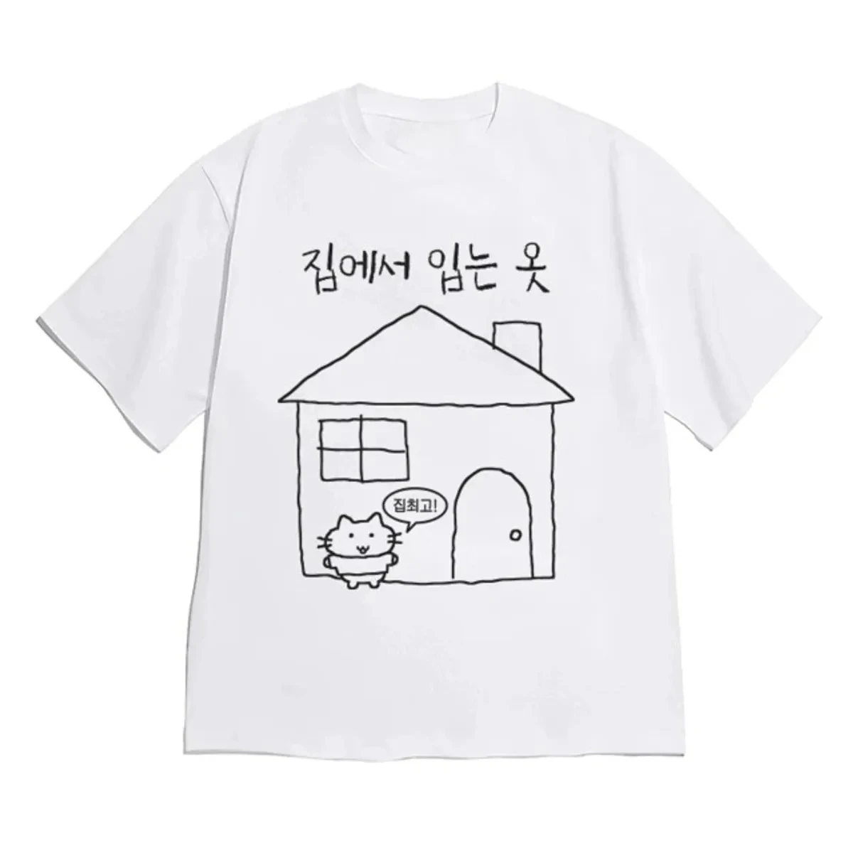 Women Korean Ins Style T Shirt Cute Hand Drawn House Cat Hangul Text Graphic Tee Loose Cotton Y2k Casual Daily Aesthetic Tops.