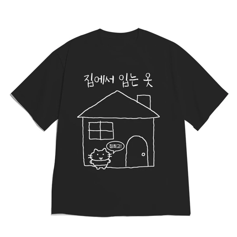 Women Korean Ins Style T Shirt Cute Hand Drawn House Cat Hangul Text Graphic Tee Loose Cotton Y2k Casual Daily Aesthetic Tops.