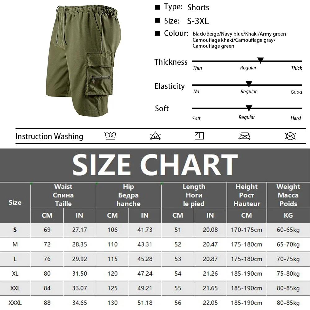Mens Tactical Cargo Shorts Elastic Waist Outdoor Work Casual Jogging Loose Street Style Shorts