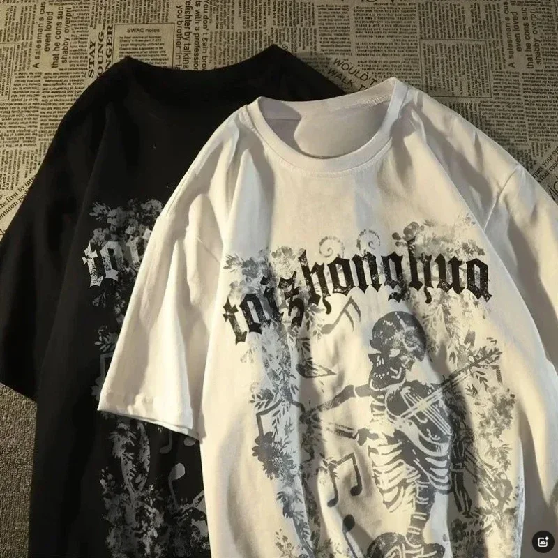 M-8XL American Street Trendy Brand Skull Element Print Trendy Men's T-shirt High Street Trendy Men's Clothing