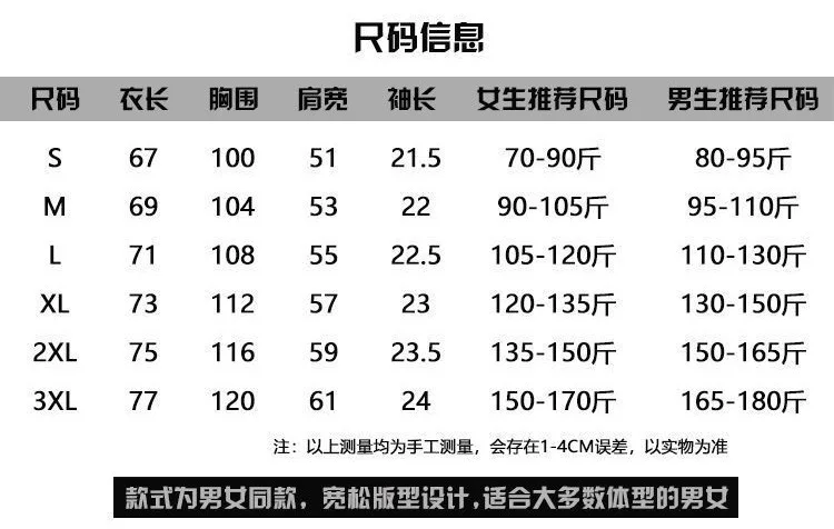 Summer 230g heavy cotton fashion versatile short-sleeved t-shirt men's fashion casual printed half-sleeved top