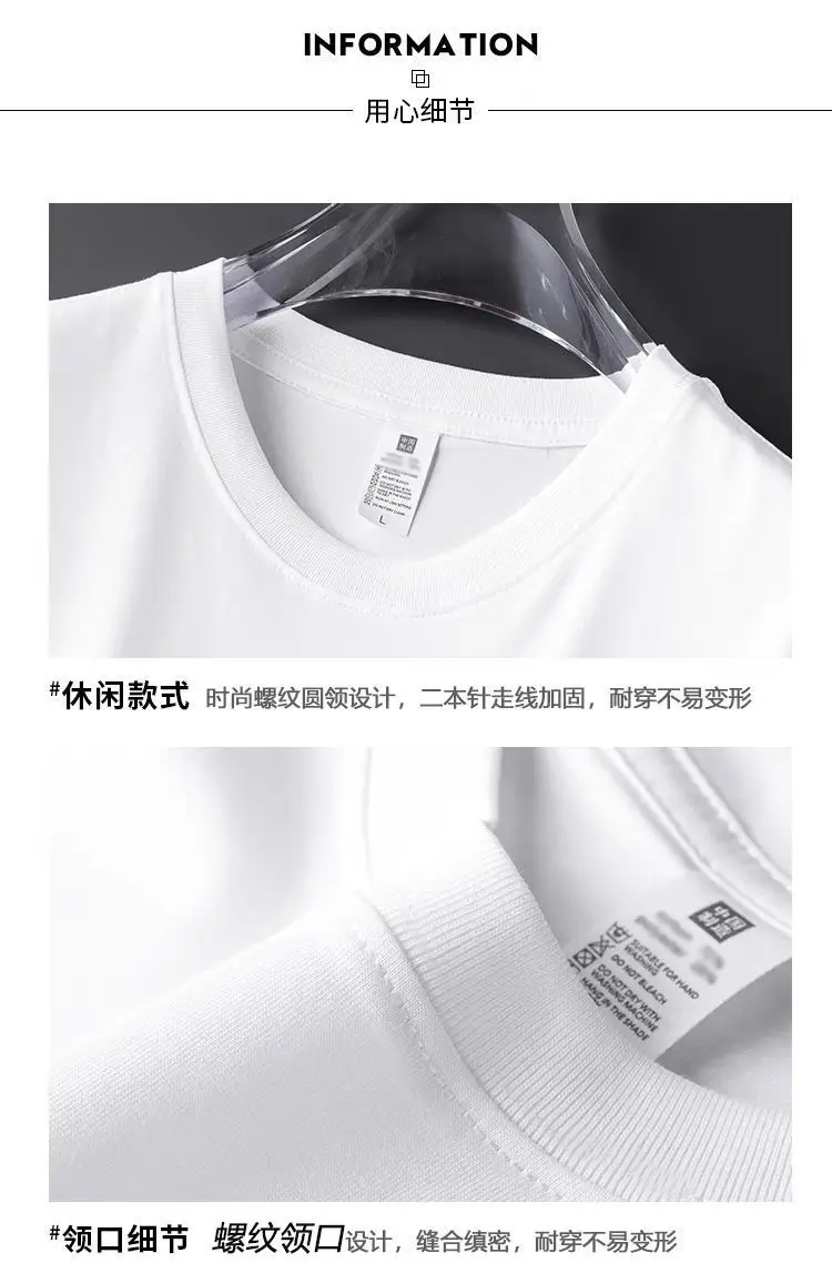 Summer 230g heavy cotton fashion versatile short-sleeved t-shirt men's fashion casual printed half-sleeved top
