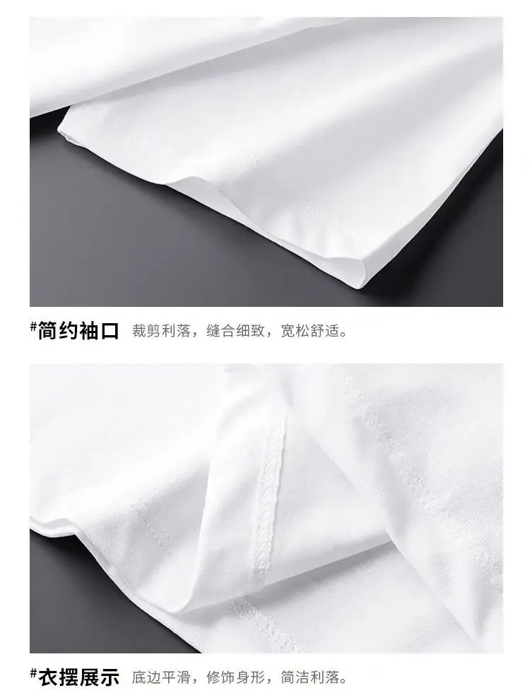 Summer 230g heavy cotton fashion versatile short-sleeved t-shirt men's fashion casual printed half-sleeved top