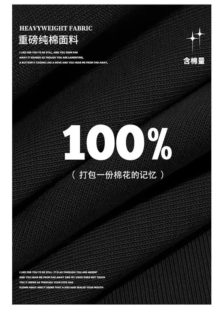 Summer 230g heavy cotton fashion versatile short-sleeved t-shirt men's fashion casual printed half-sleeved top