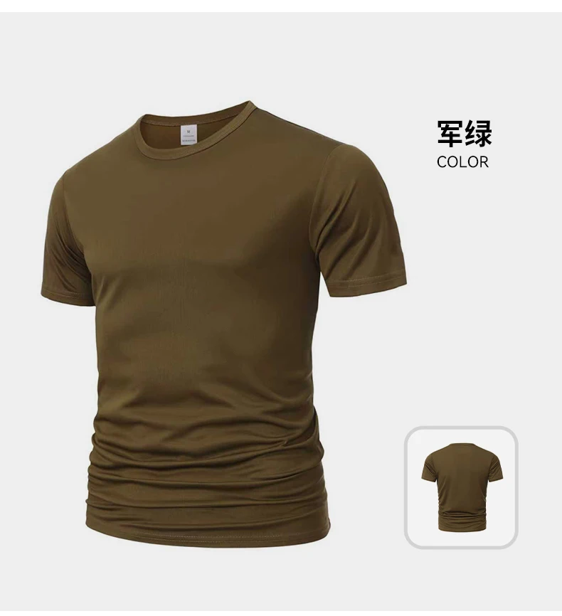 Men's Solid Black T Shirt Slim Fit Short Sleeve Crew Neck Summer Casual Basic Tee Breathable Fitness Streetwear Tops