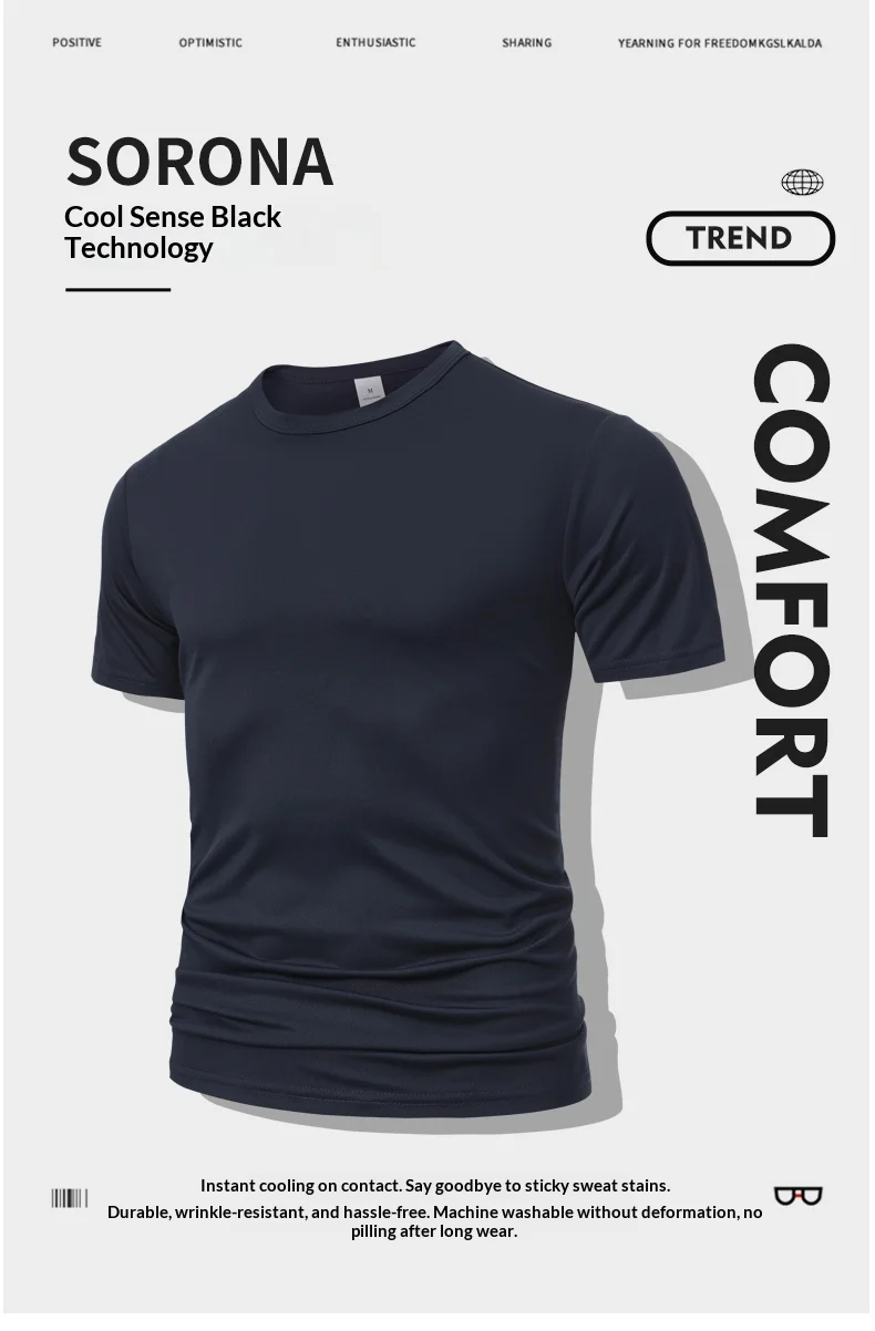 Men's Solid Black T Shirt Slim Fit Short Sleeve Crew Neck Summer Casual Basic Tee Breathable Fitness Streetwear Tops