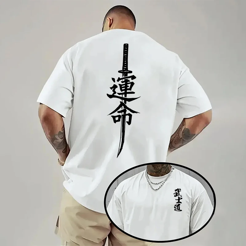 Japan Bushido Print T-shirt for Man 2026 Spring Summer Daily Casual Fashion Short Sleeve Top Male Home Outdoor Comfort Cool Tees
