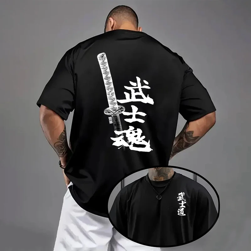 Japan Bushido Print T-shirt for Man 2026 Spring Summer Daily Casual Fashion Short Sleeve Top Male Home Outdoor Comfort Cool Tees