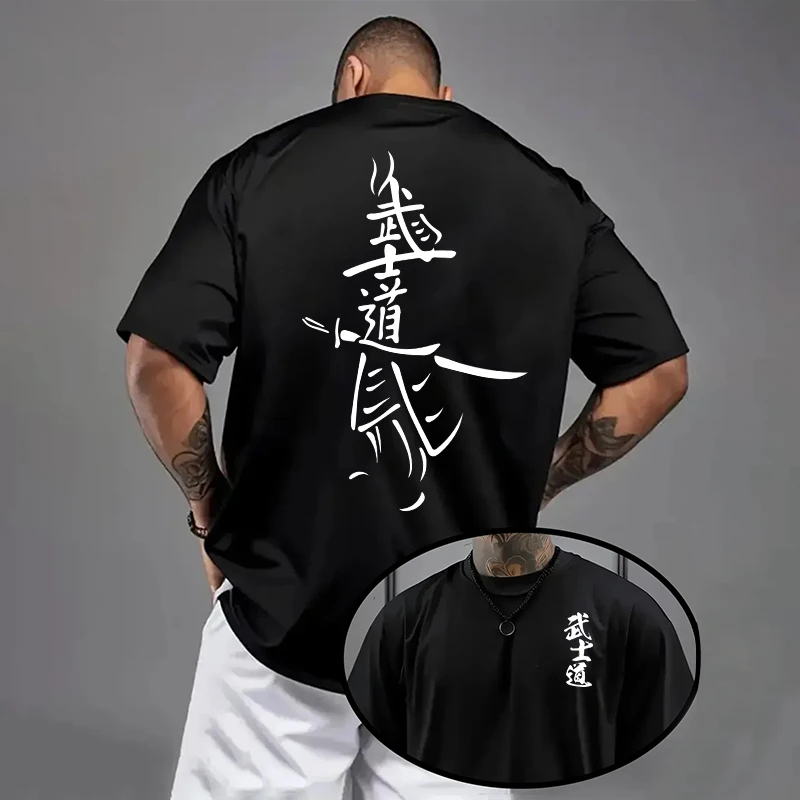 Japan Bushido Print T-shirt for Man 2026 Spring Summer Daily Casual Fashion Short Sleeve Top Male Home Outdoor Comfort Cool Tees