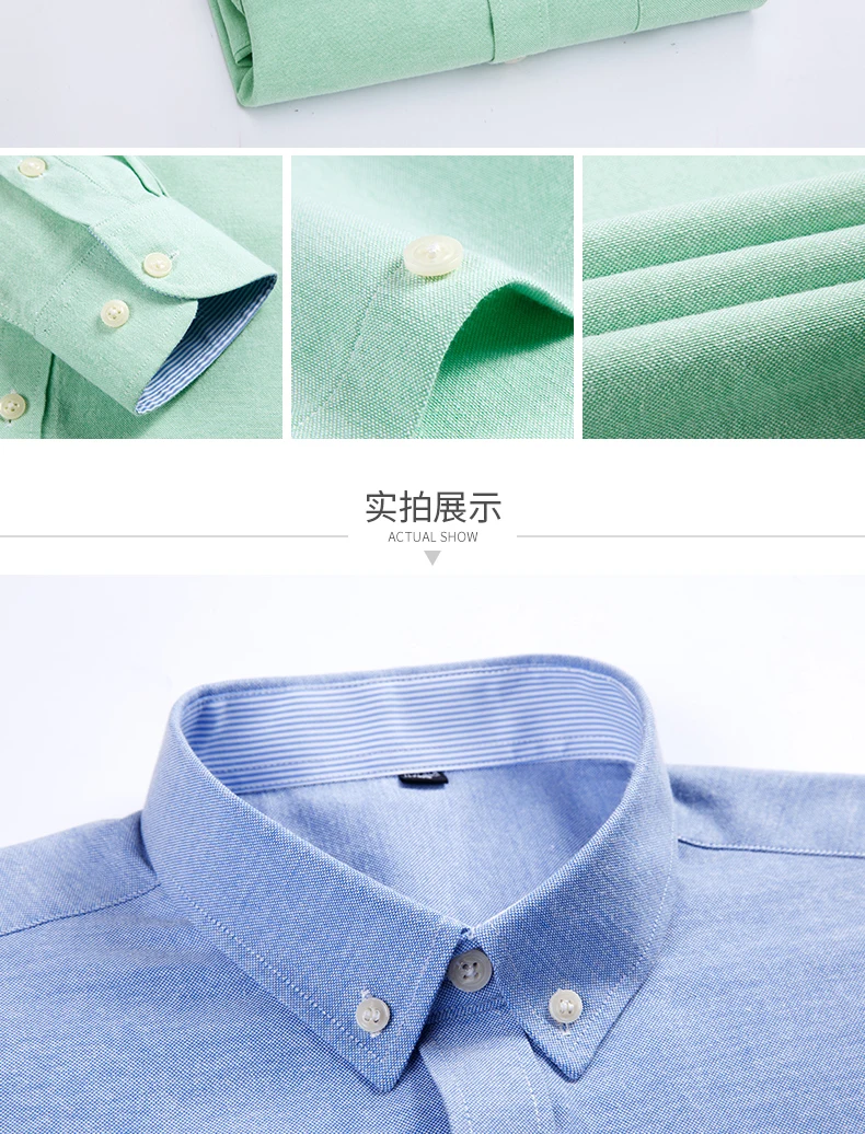 Men's Long Sleeve Shirt Oxford Woven Casual Non-Ironing Spring Summer Autumn Slim Top Comfortable Trend Fashion With White Shirt